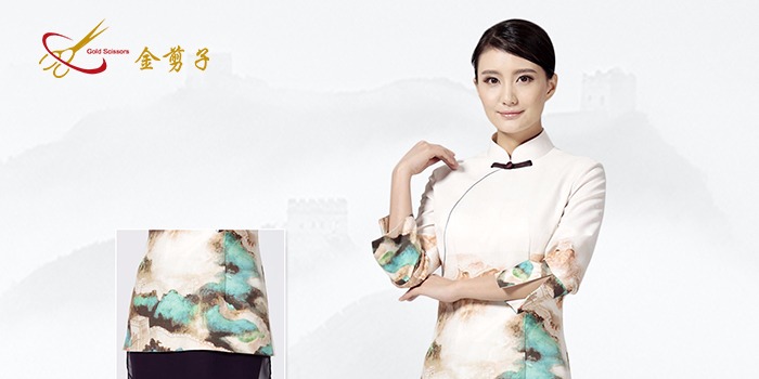 營(yíng)銷額超高酒店的服務(wù)員服裝采購法