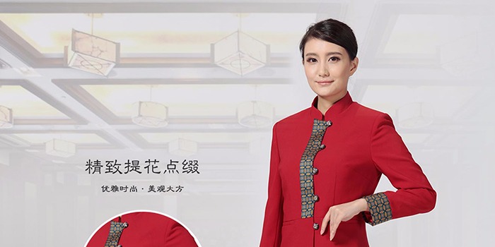 定做酒店服務(wù)員工作服，省心又安心