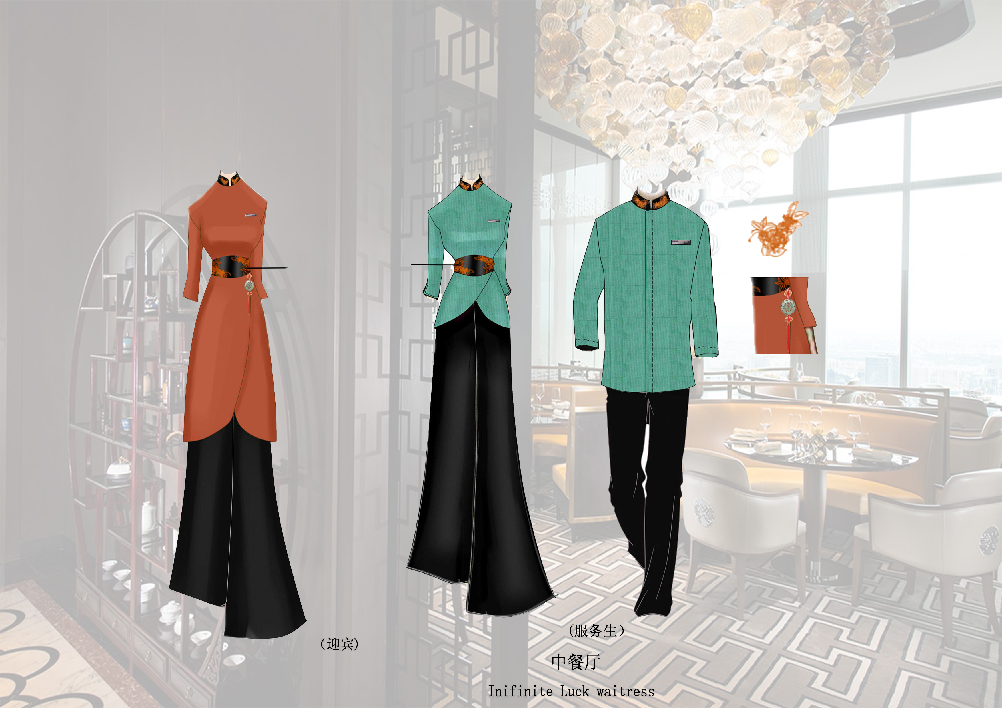 飯店工作服定做應(yīng)該如何選擇直銷廠家？【金剪子服裝】