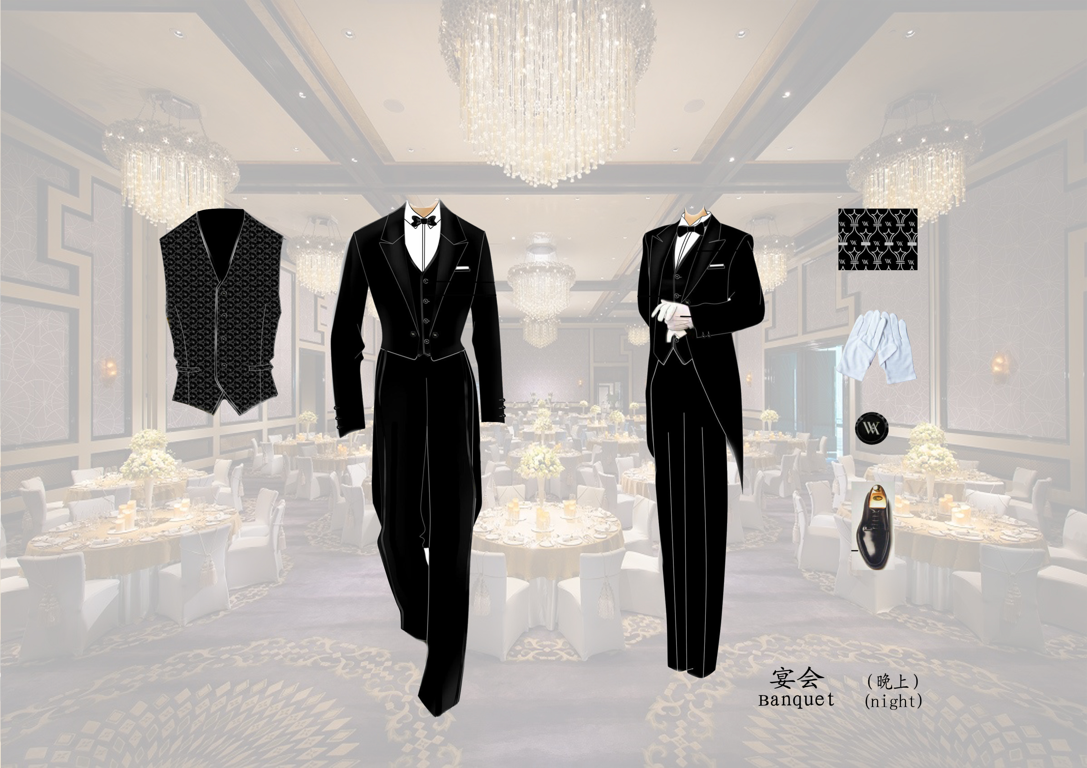 酒店工作服訂制找誰更好 哪些企業(yè)值得信賴【金剪子服裝】