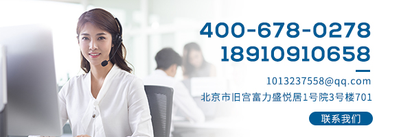 酒店工作服定制設(shè)計(jì)